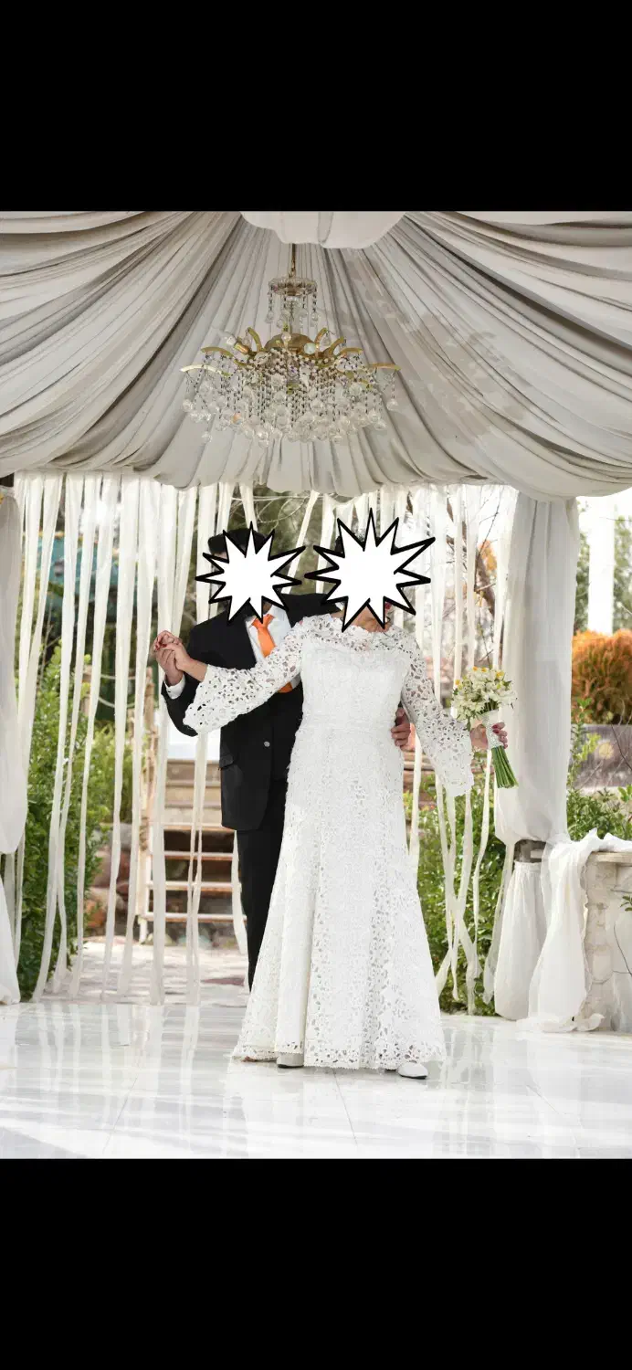 لباس نامزدی|لباس|اصفهان, شاهد|دیوار