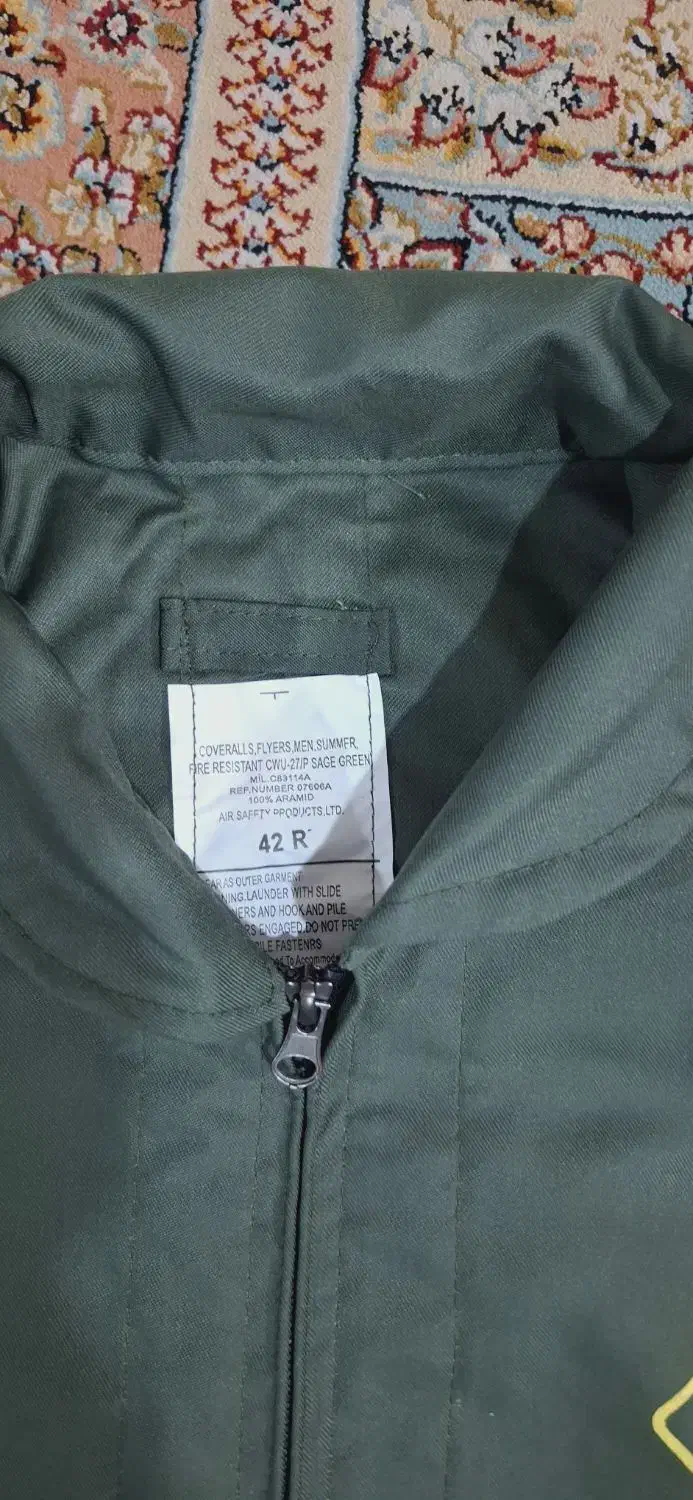 لباس کار سرهمی خلبانی سبز|لباس|گنبد کاووس, |دیوار