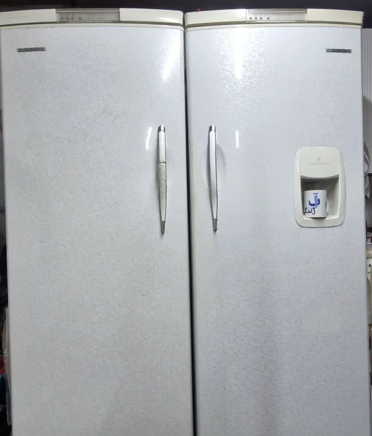 یخچال دوقلو|یخچال و فریزر|ری, ظهیرآباد|دیوار