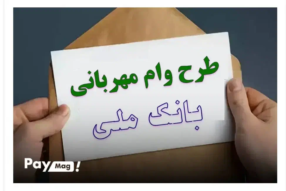 خریداررتبه اعتباری|خدمات مالی، حسابداری، بیمه|اشتهارد, |دیوار