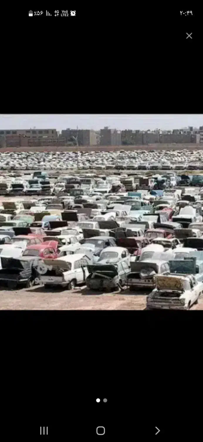 فرسوده و اسقاطی|خدمات موتور و ماشین|میاندوآب, |دیوار