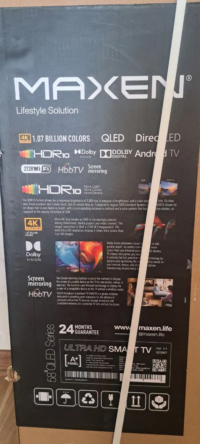 تلوزیون ۵۸ اینچ|تلویزیون و پروژکتور|همدان, |دیوار