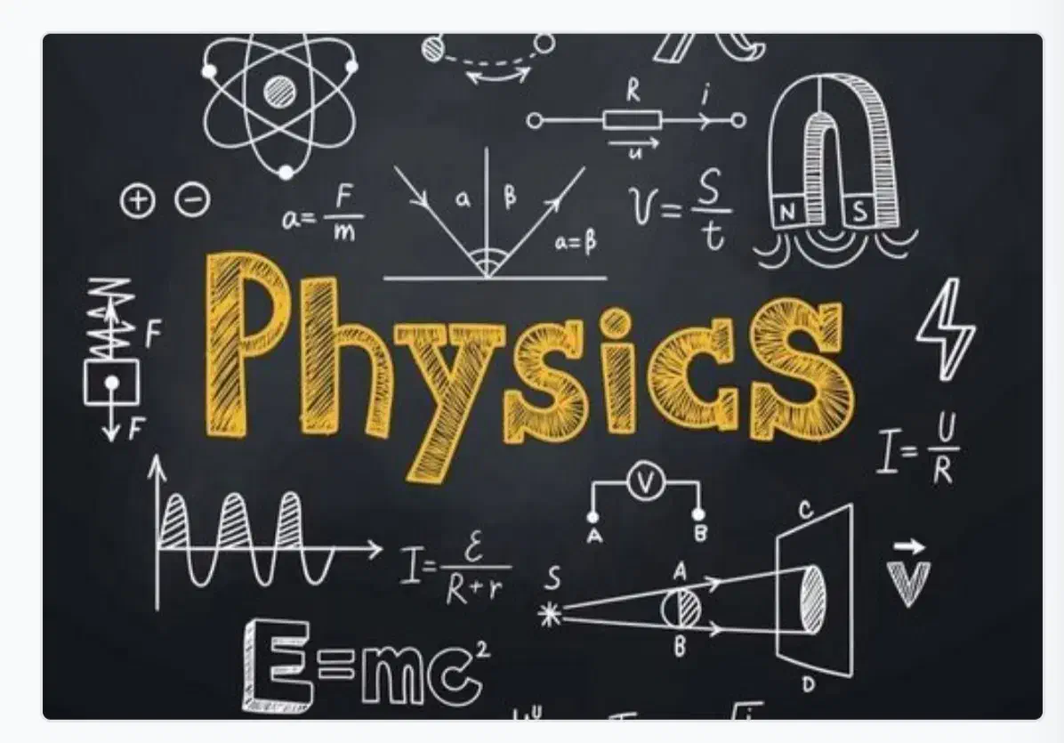 تدریس خصوصی فیزیک|خدمات آموزشی|رباط‌کریم, رباط‌کریم|دیوار