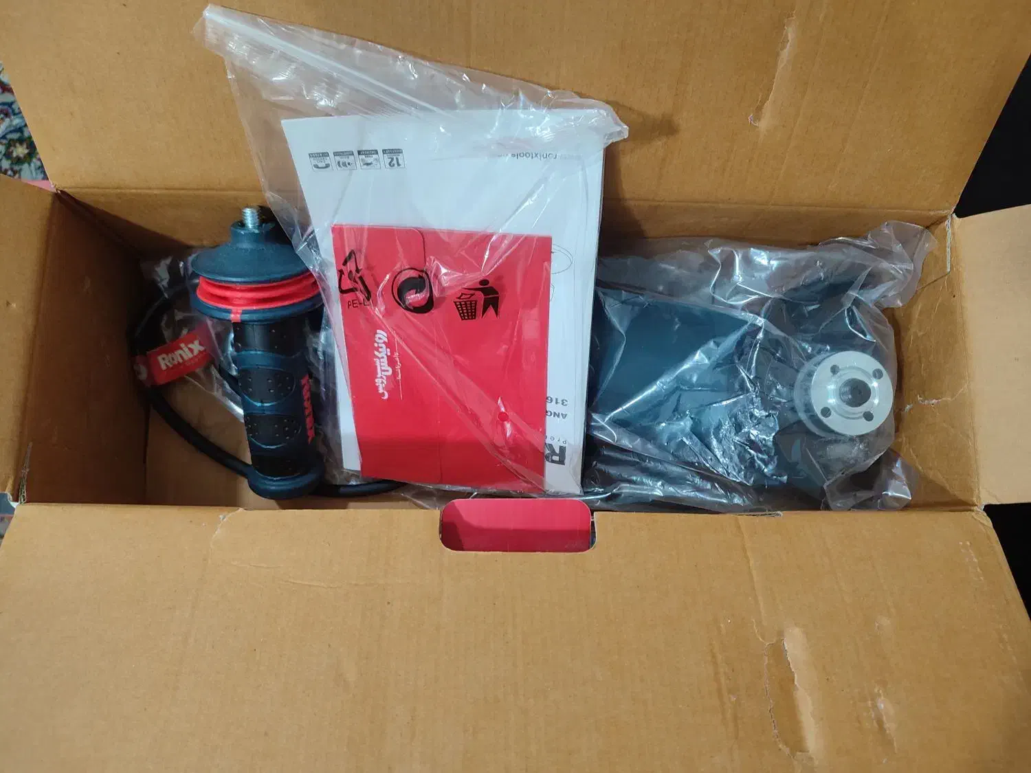 سنگ فرز رونیکس گیره رو میزی 140|ابزارآلات|شاهین دژ, |دیوار