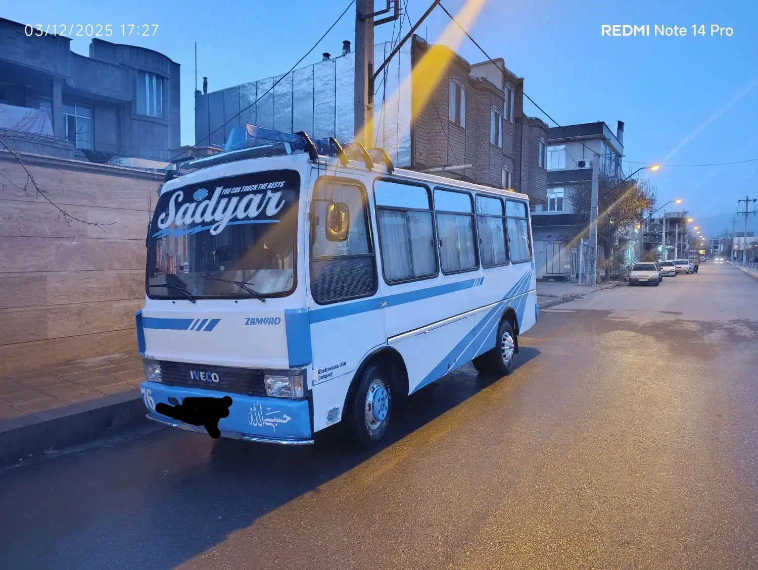 مینی بوس|خودرو سنگین|خوی, |دیوار