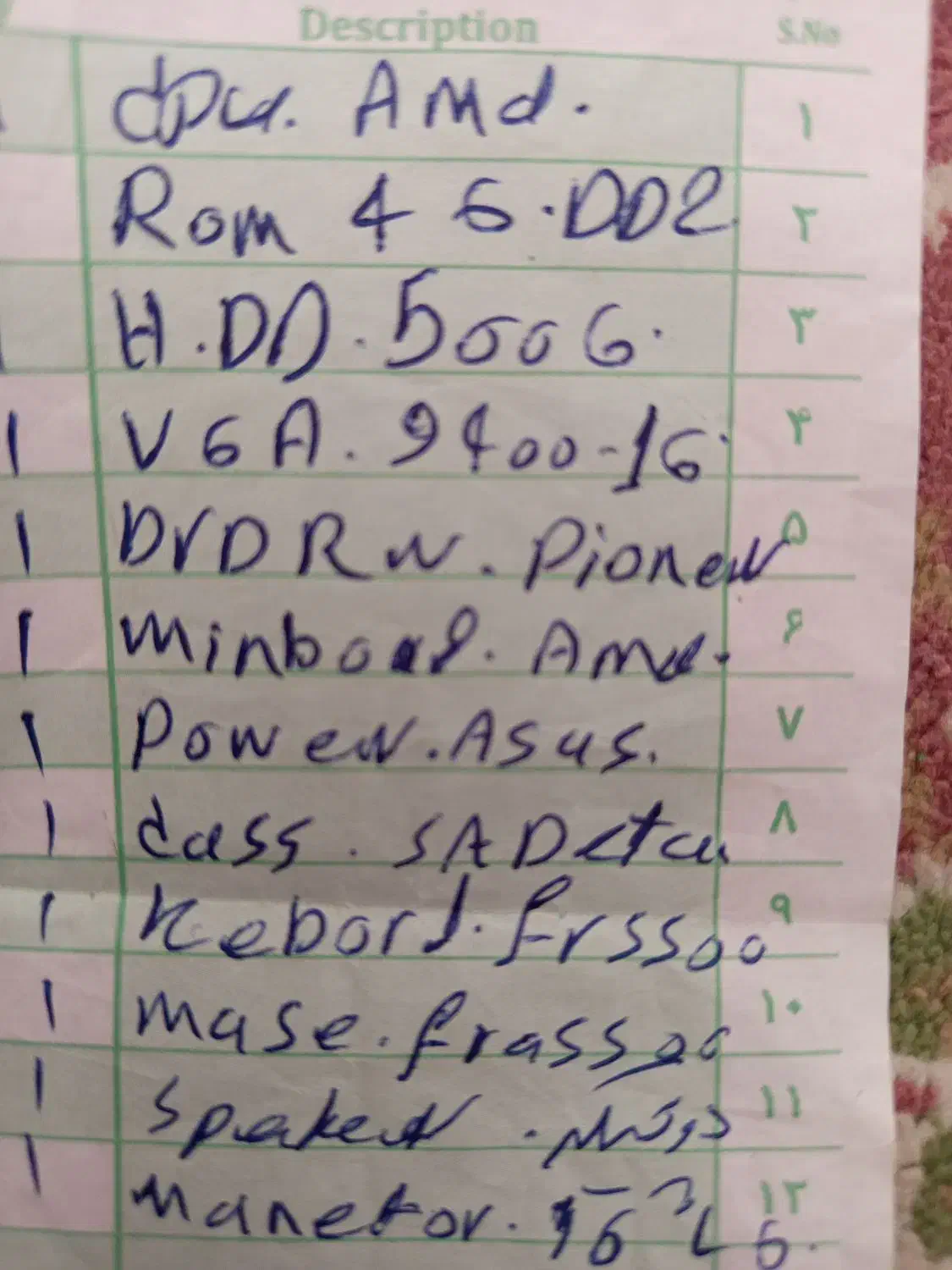 کامپیوتر ویندوز 7|رایانه رومیزی|دهگلان, |دیوار