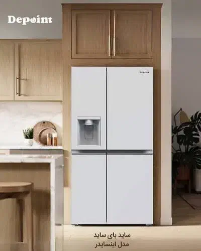 یخچال ساید دیپوینت قیمت کارخانه|یخچال و فریزر|شریفآباد, |دیوار