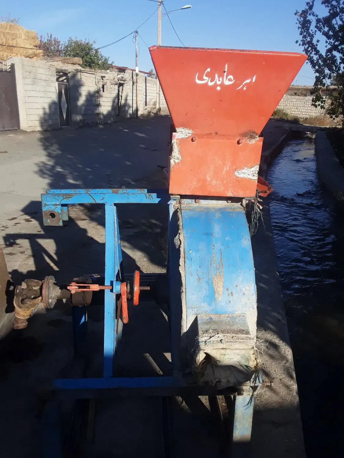 آسیاب|ماشین‌آلات صنعتی|قصابه, |دیوار