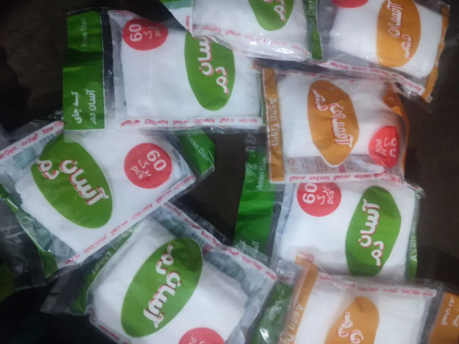 چای صاف کن واسکاج|عمدهفروشی|پاکدشت, شهرک امام رضا|دیوار