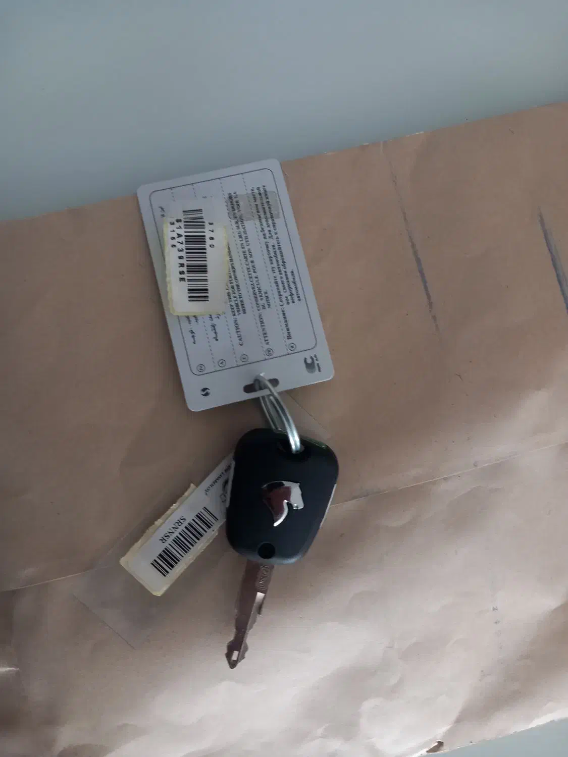 آریسان ۲ مدل ۴۰۳|خودرو سواری و وانت|اصفهان, شمس آباد|دیوار