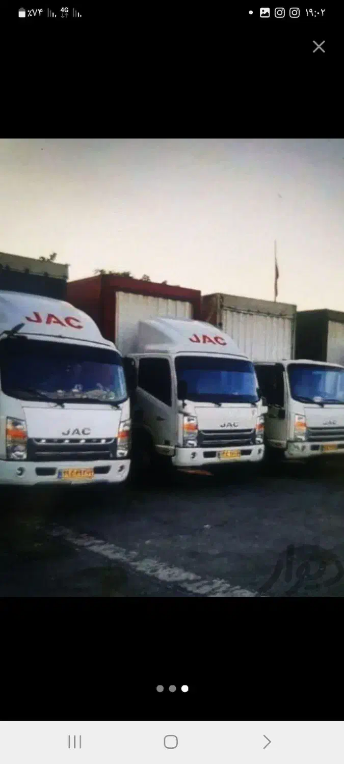 حمل وجابجایی اثاث تخصصی زیراب|خدمات حمل و نقل|زیرآب, |دیوار