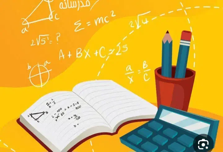 معلم خصوصی|خدمات آموزشی|گناباد, |دیوار