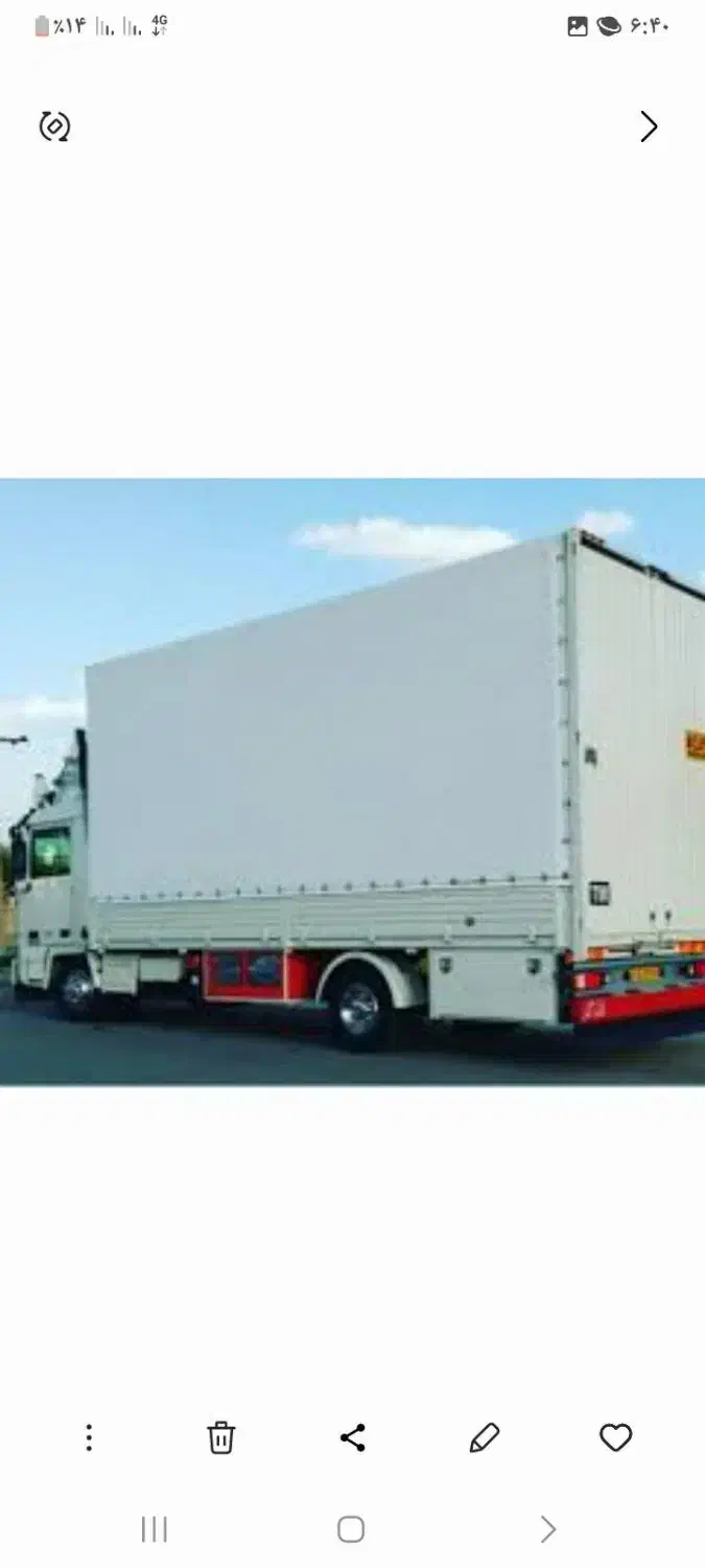 خدمات جابجایی و اسباب کشی منزل|خدمات حمل و نقل|گرگان, |دیوار