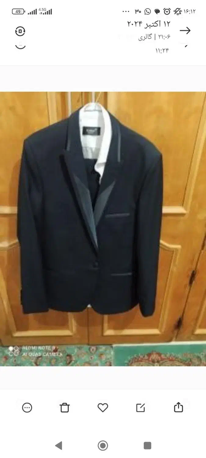 کت وشلوار|لباس|یاسوج, |دیوار