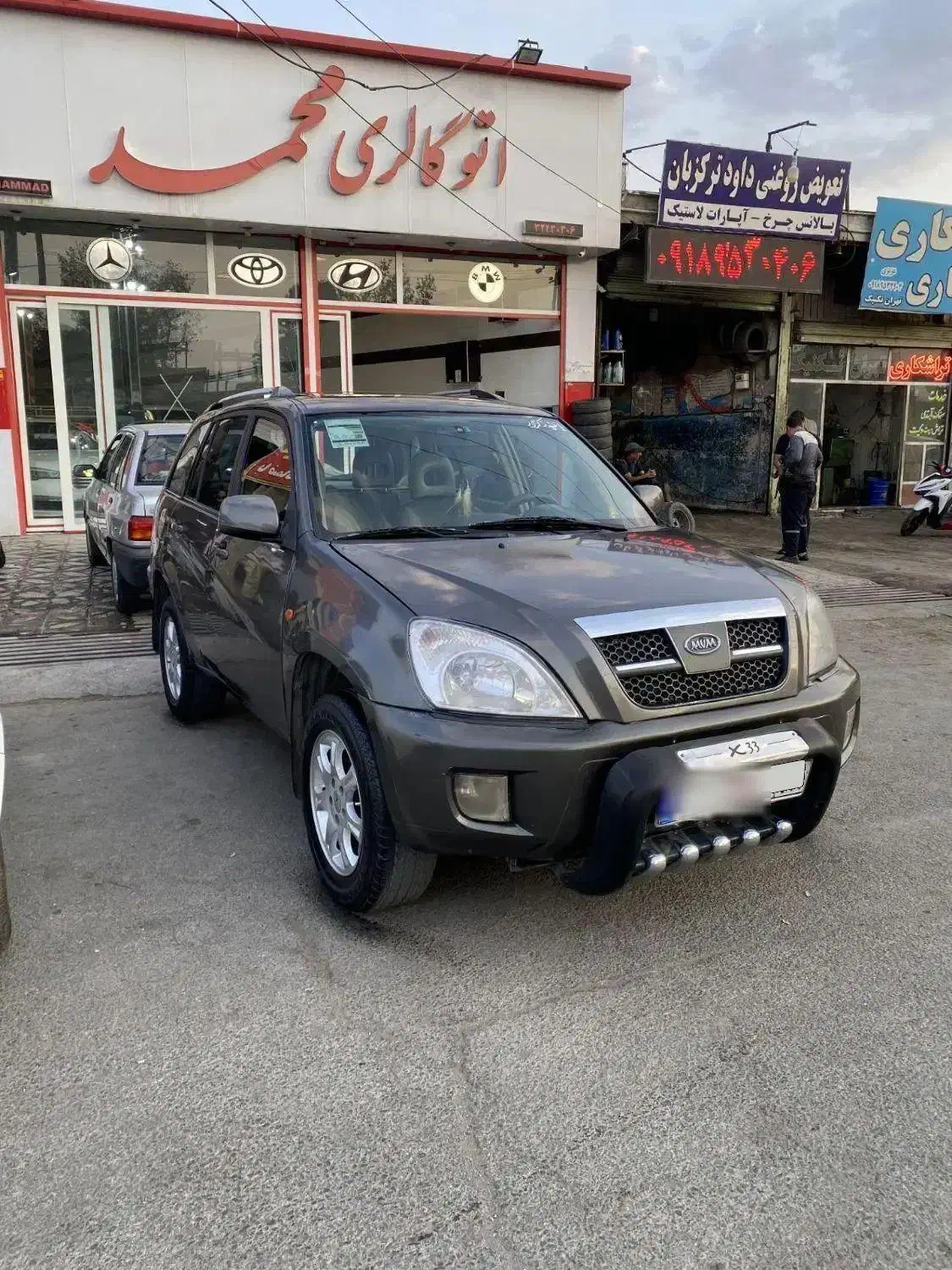 ام وی ام x33 x22 چری|خودرو سواری و وانت|ملایر, |دیوار