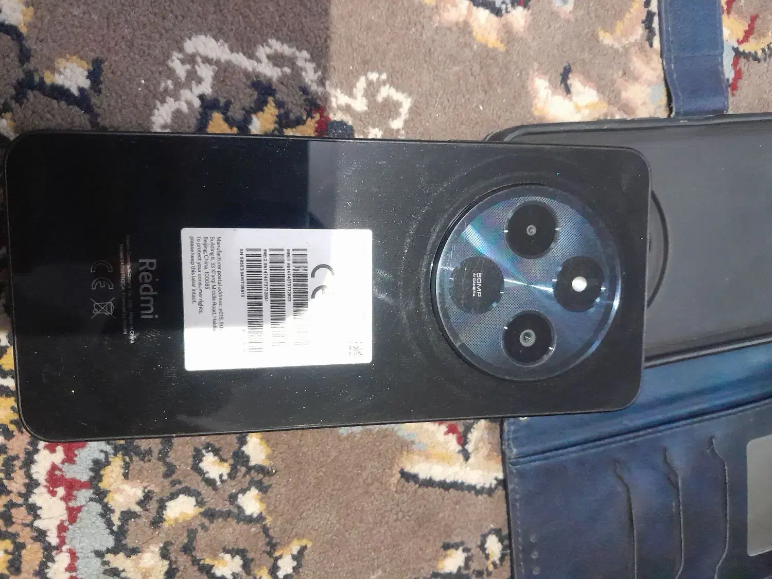 گوشی|موبایل|مشهد, امین آباد|دیوار