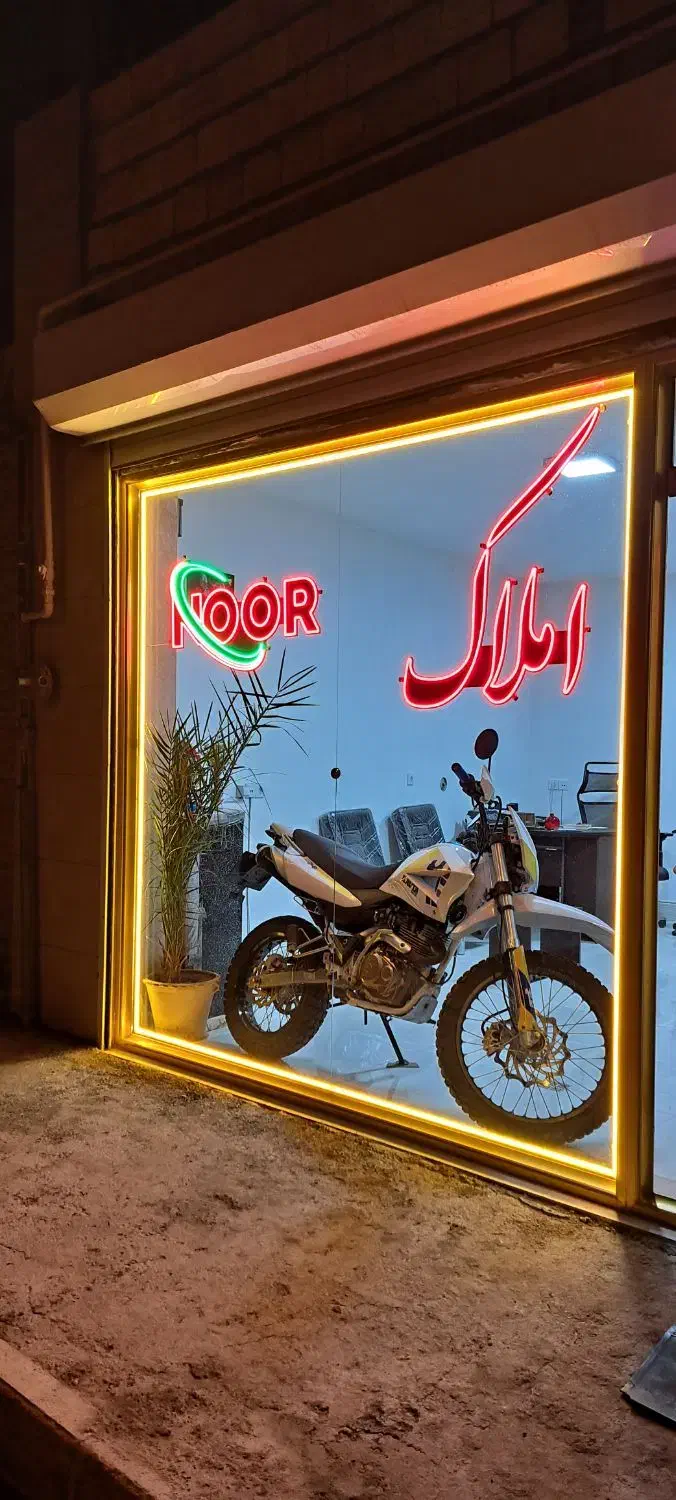 منزل مسکونی|فروش خانه و ویلا|مراغه, |دیوار