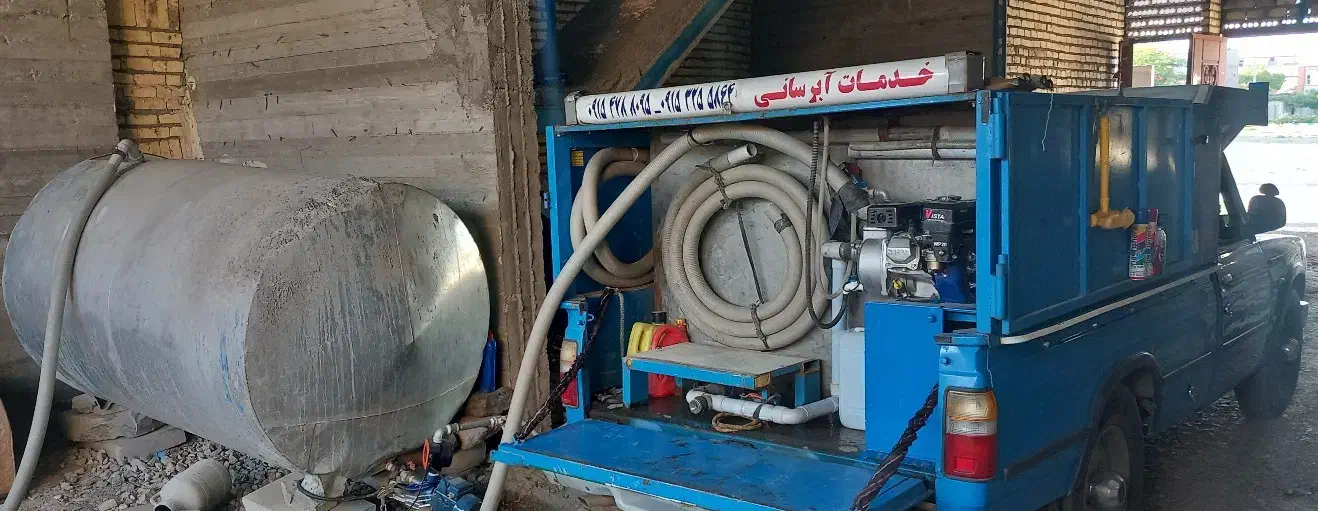 حمل آب و آبرسانی|خدمات حمل و نقل|مشهد, طلاب|دیوار