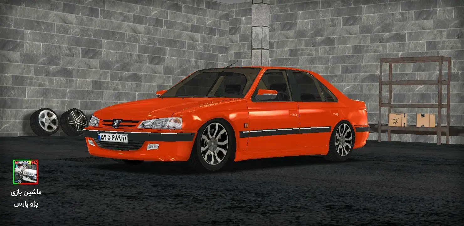 سرویس مدرسه حدیث راننده خانوم|خدمات حمل و نقل|سرپل ذهاب, |دیوار