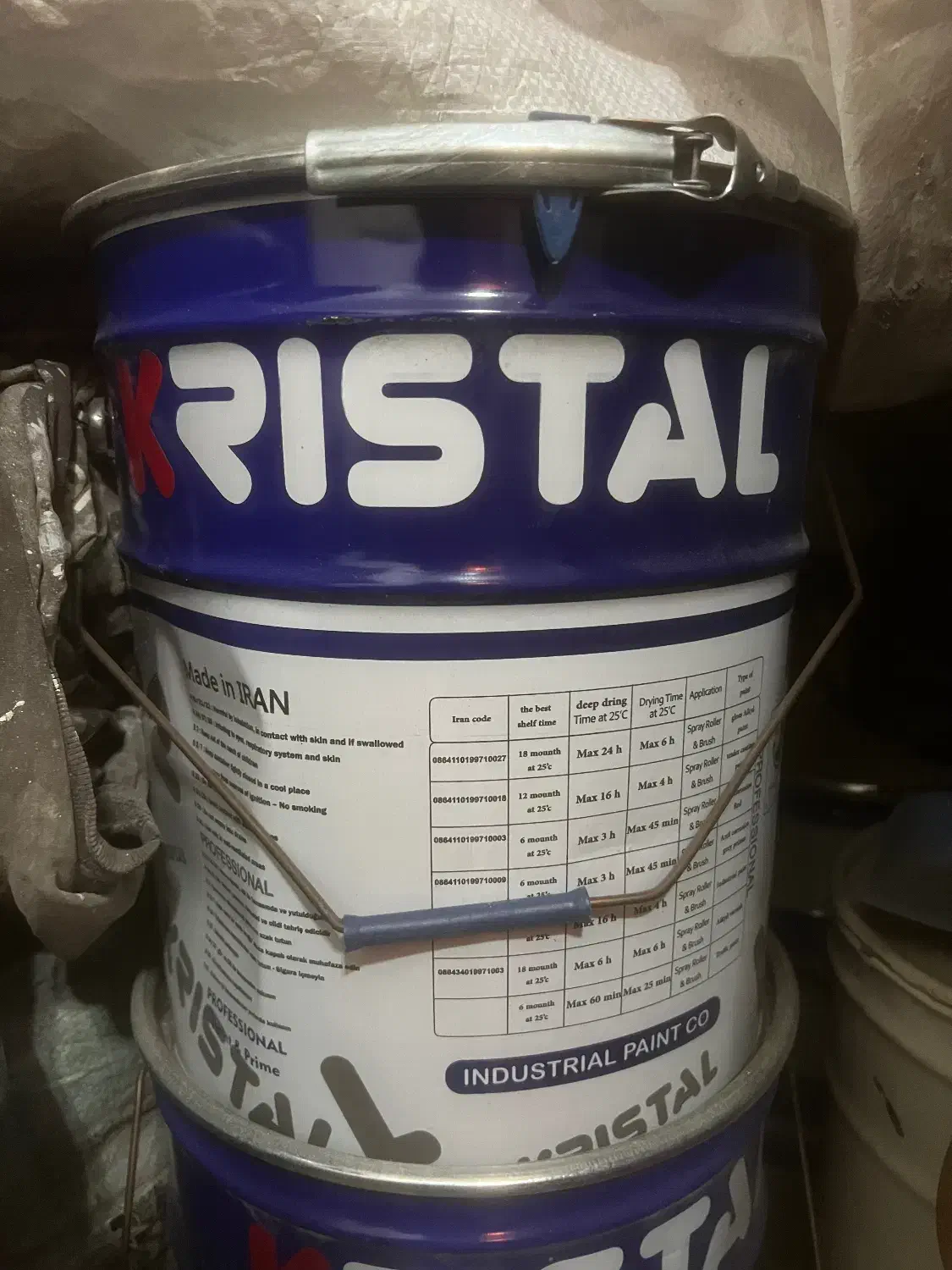 ضدزنگ سفید کریستال درجه یک|مصالح و تجهیزات ساختمان|ماکو, |دیوار