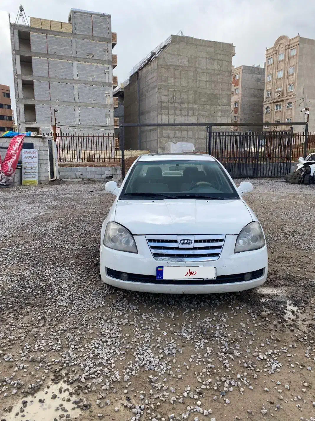 mvm 530|خودرو سواری و وانت|تبریز, |دیوار