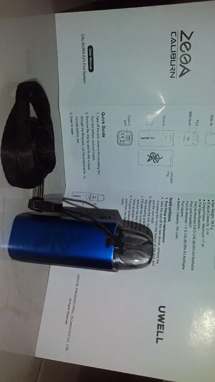 پاد کالیبرن|زیورآلات و اکسسوری|فولادشهر, C2|دیوار