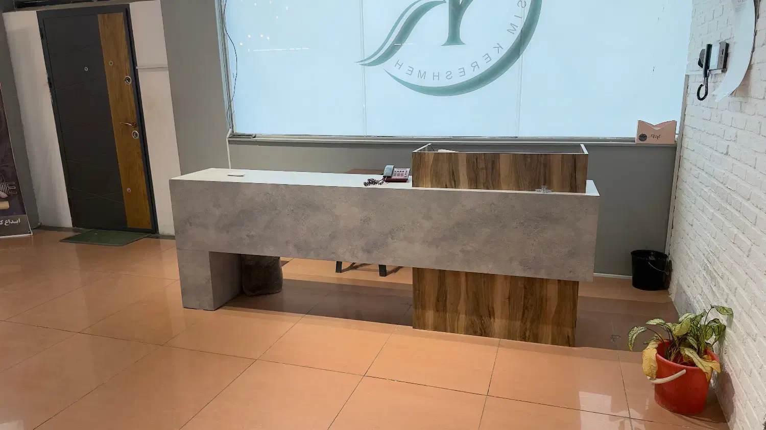 میز رسپشن|دفتر کار|ارومیه, |دیوار