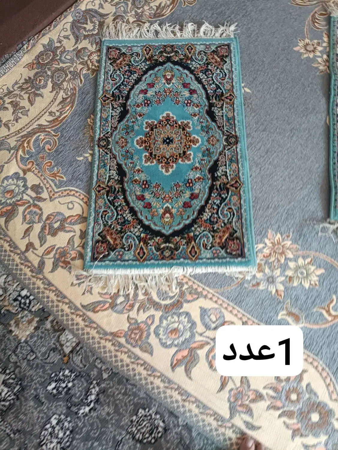 پادری|پادری|نجفآباد, صالح آباد|دیوار