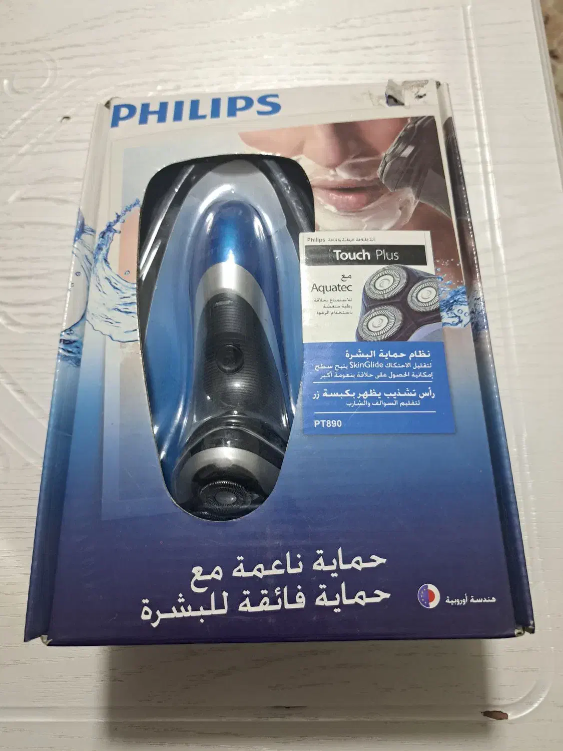 ریش تراش سه تیغ|آرایشی، بهداشتی، درمانی|ماهدشت, |دیوار