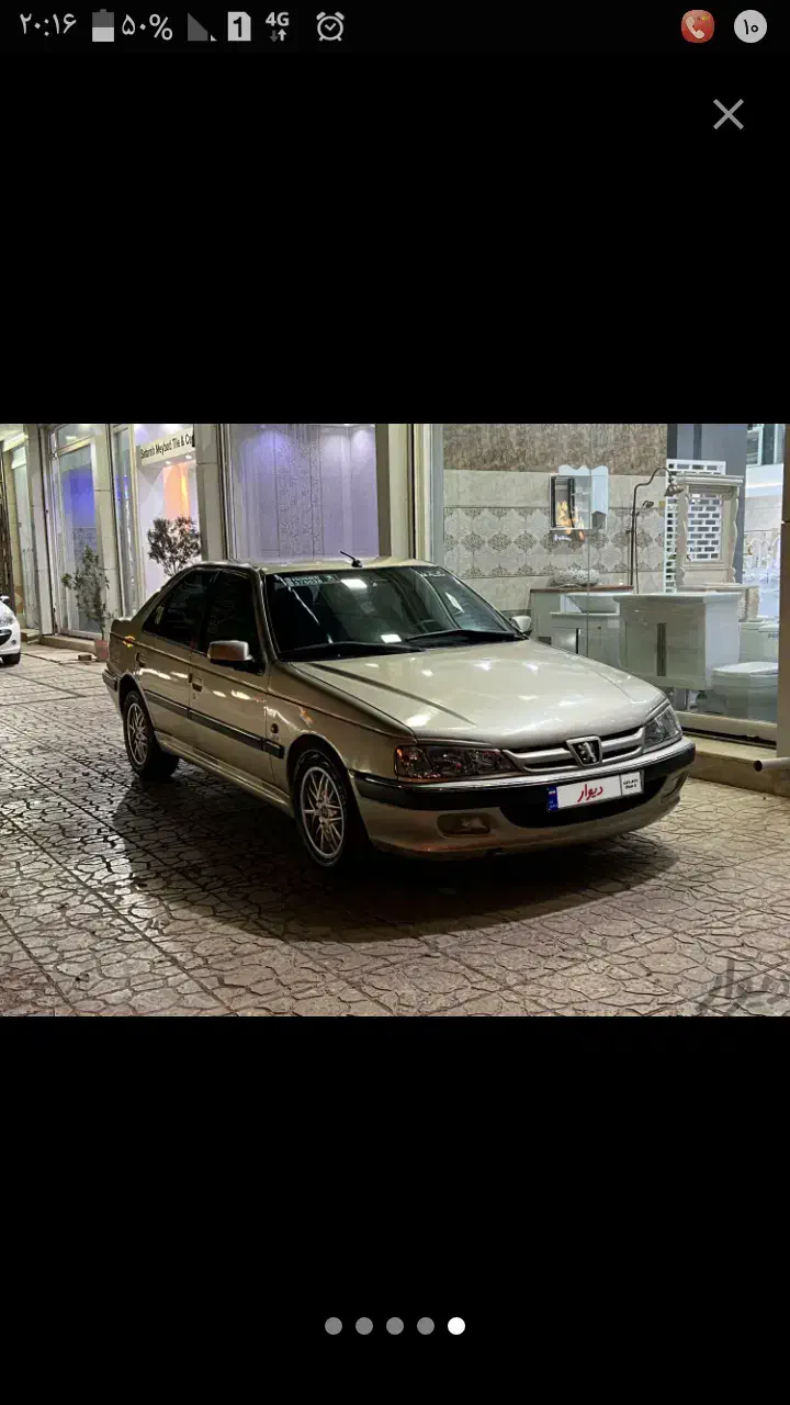 پارس ای ال ایکس|خودرو سواری و وانت|تبریز, |دیوار