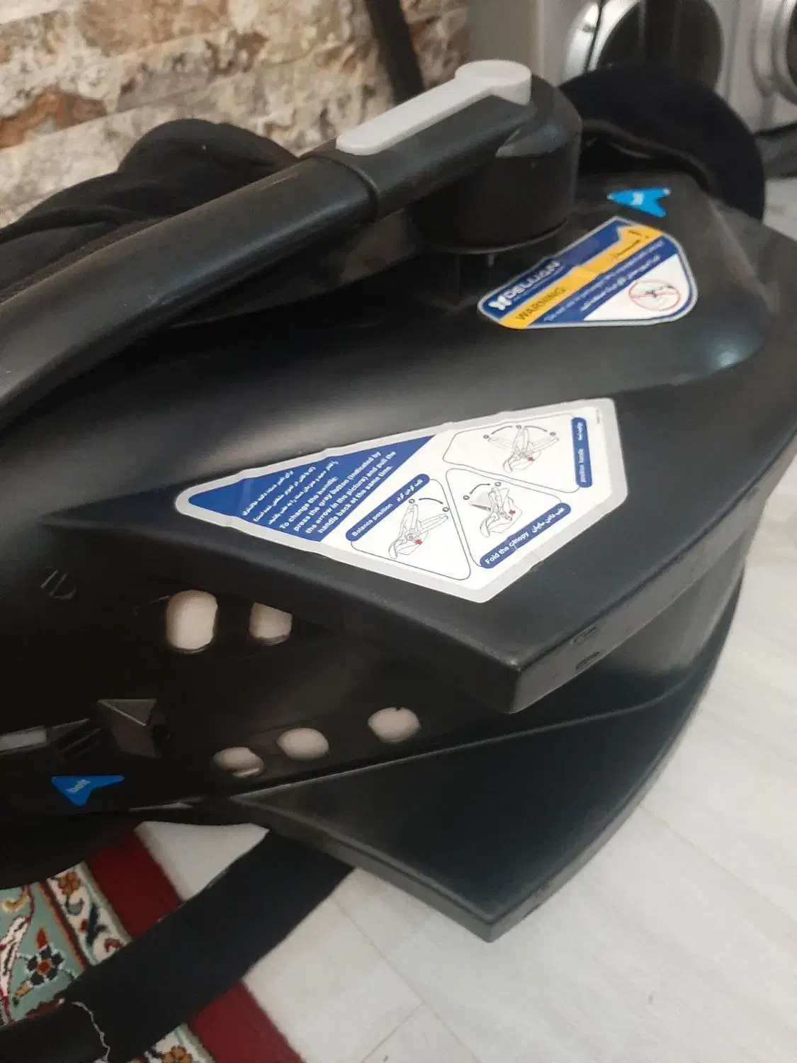 کریر|کالسکه و لوازم جانبی|سهند, |دیوار