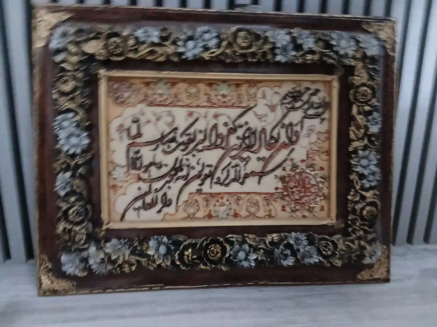 فروش تابلو|تابلو فرش|قزوین, |دیوار