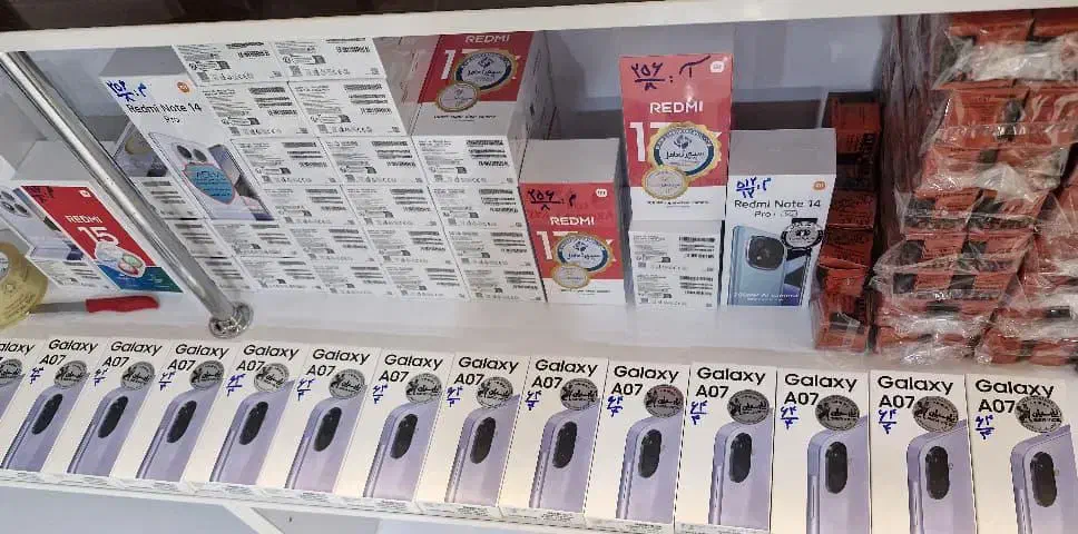 پخش عمده گوشی|موبایل|قم, شهید رجایی|دیوار