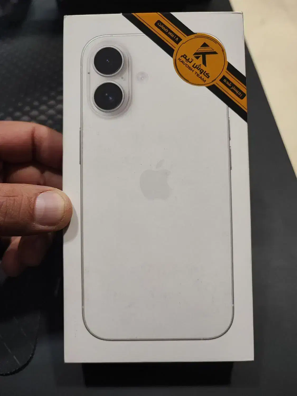 16 نرمال|موبایل|نسیم‌شهر, |دیوار