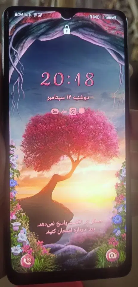 گوشی a۴۲ سامسونگ|موبایل|تهران, هفده شهریور|دیوار