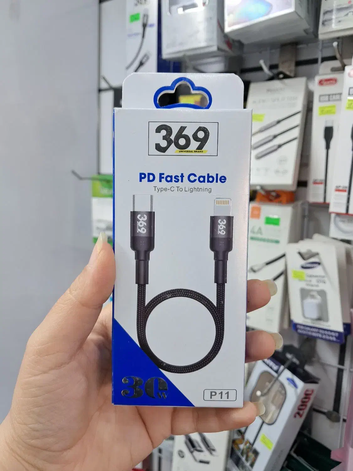 فروش انواع لوازم جانبی موبایل|لوازم جانبی موبایل و تبلت|رامهرمز, |دیوار