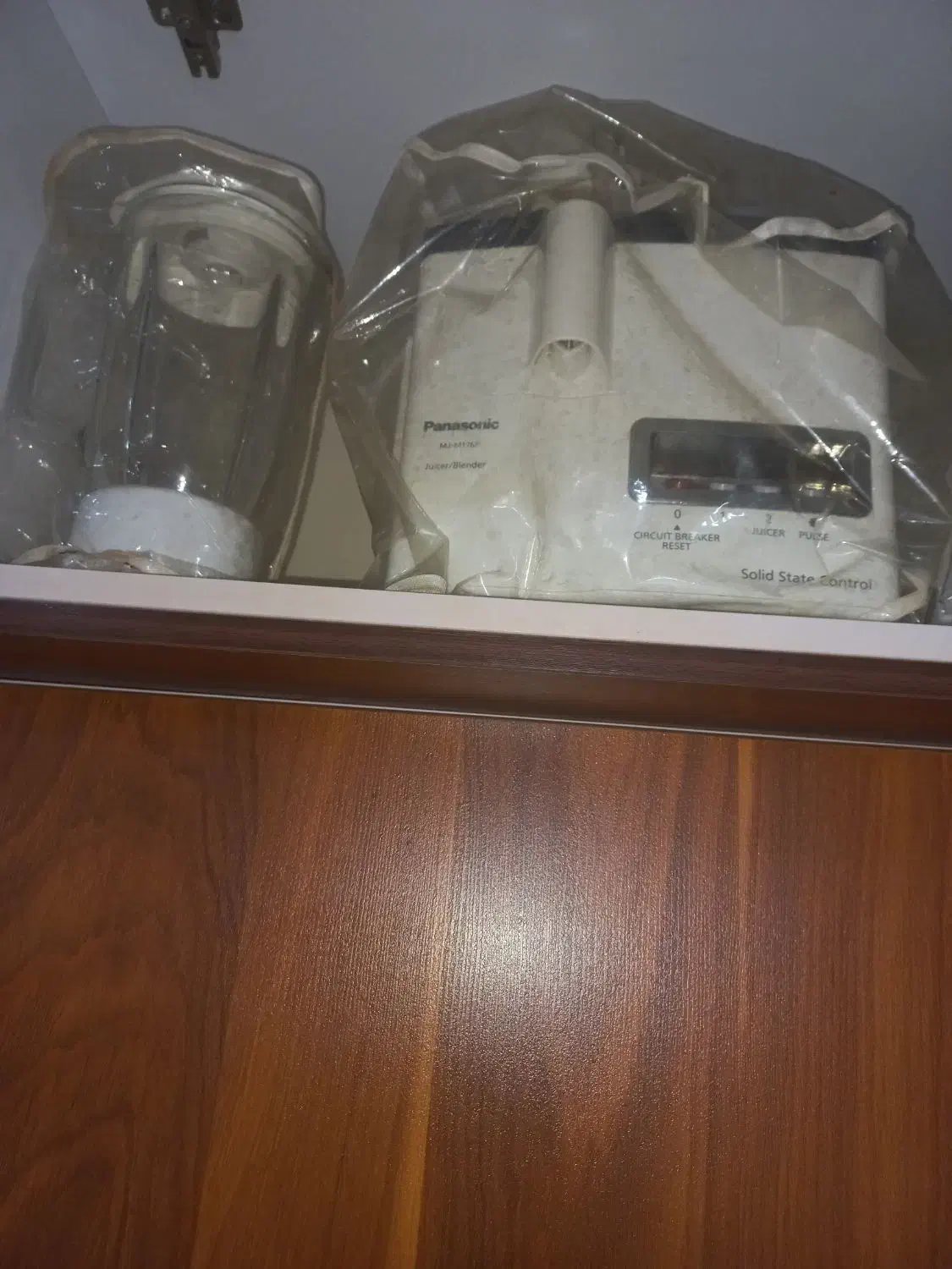 ابمیوه گیری پاناسونیک|آبمیوهگیر و آبمرکباتگیر|تهران, جوادیه|دیوار