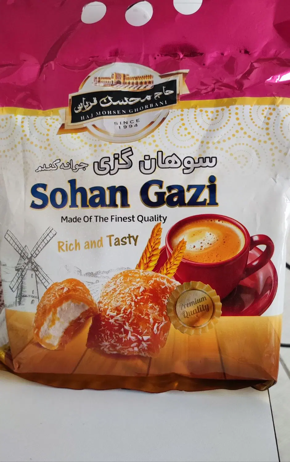 سوهان گز درجه یک سوغات اصیل و ممتاز|خوردنی و آشامیدنی|تهران, سبلان (لشگر)|دیوار