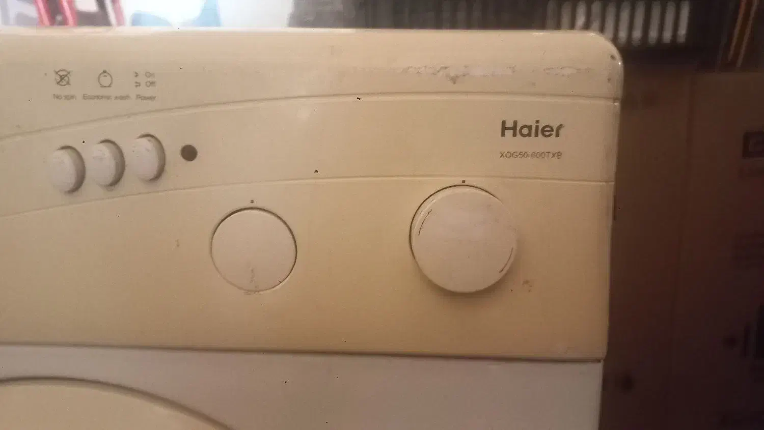 یخچال ولباسشویی اتوماتیک باقیمت استثنائی|یخچال و فریزر|چمستان, |دیوار