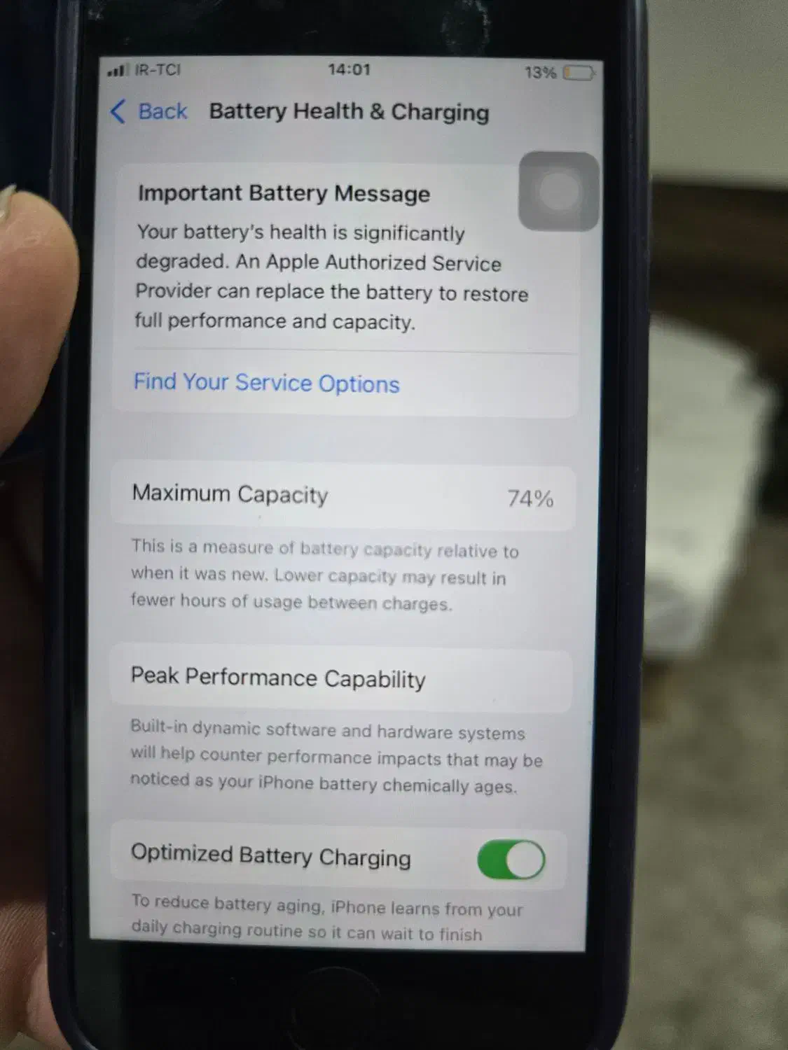 گوشی SE2020 IPHONE|موبایل|قشم, |دیوار