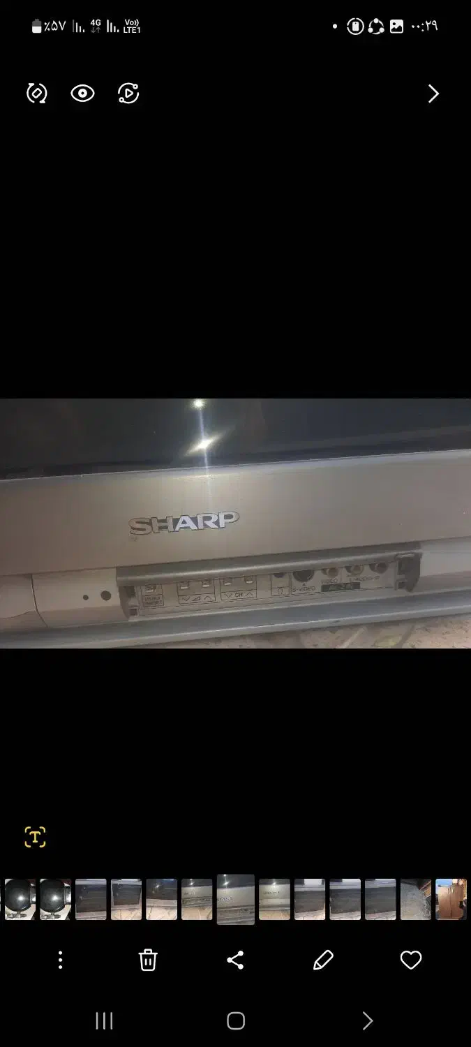 تلویزیون 21 ا ینچ|تلویزیون و پروژکتور|همدان, |دیوار