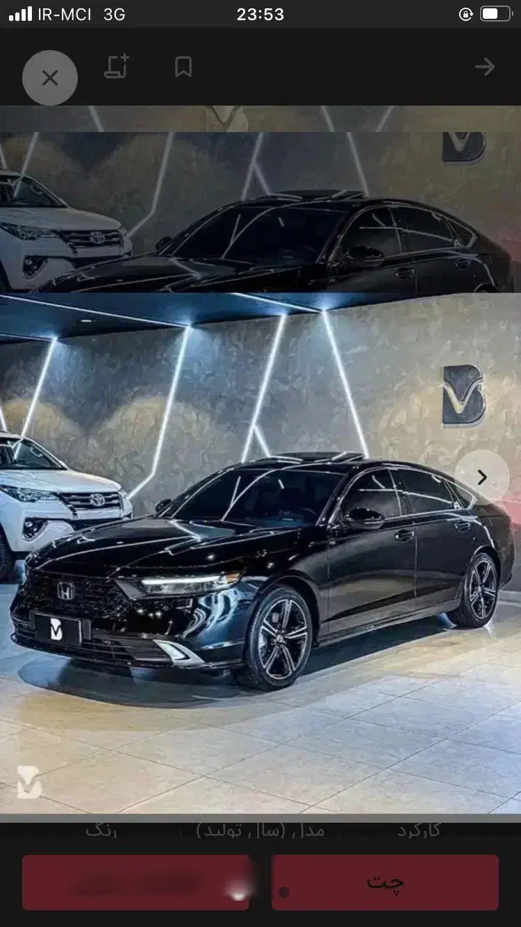 حواله هوندا اکورد ۲۰۲۵|خودرو سواری و وانت|بوکان, |دیوار