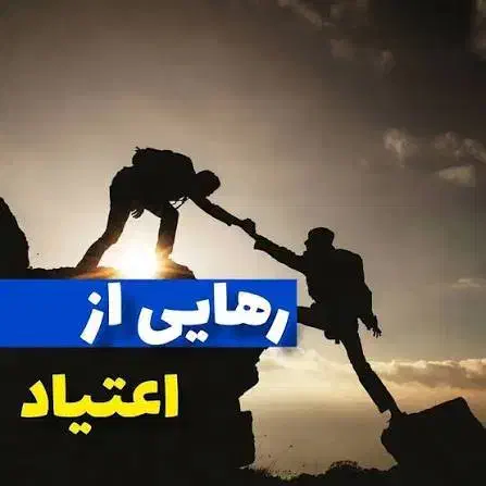 درم.ان قطعی اع تیاد|خدمات آرایشگری و زیبایی|داراب, |دیوار