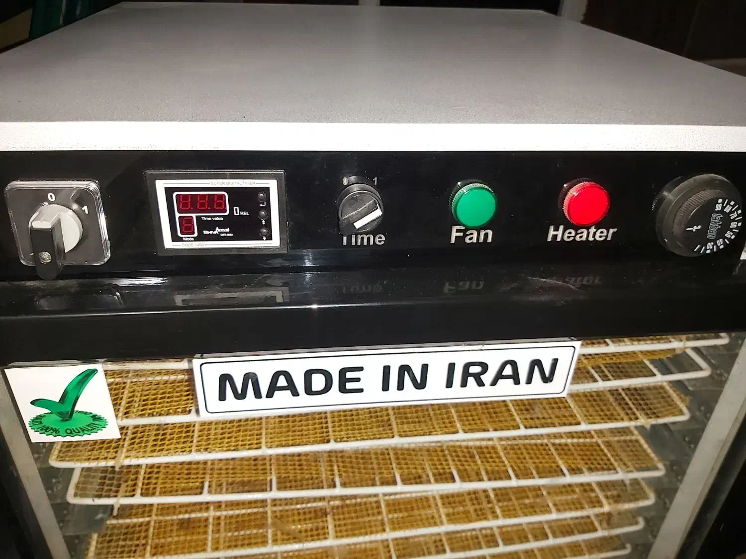 میوه خشک کن|اجاق گاز و لوازم برقی پختوپز|قم, باجک یک|دیوار