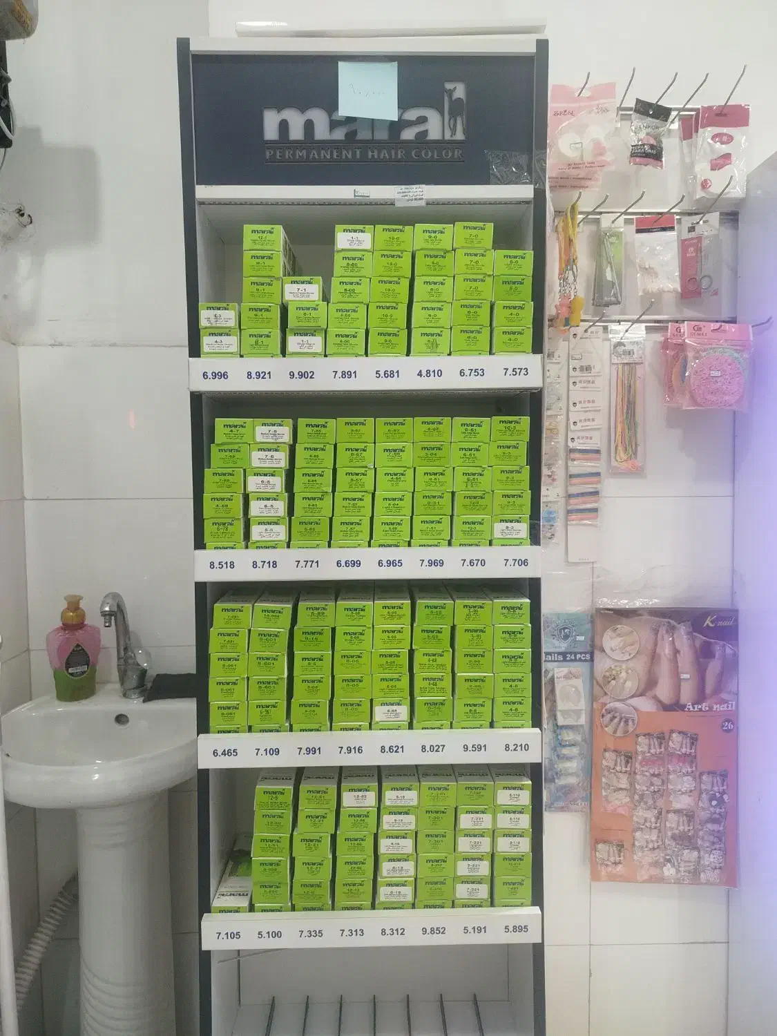 رنگ موی مارال|حراج|مشهد, شهرک امام هادی (شهرک غرب)|دیوار