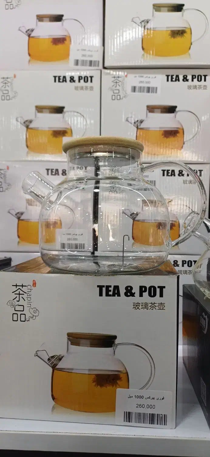 قوری پیرکس|قوری، کتری، قهوهساز دستی|سقز, |دیوار