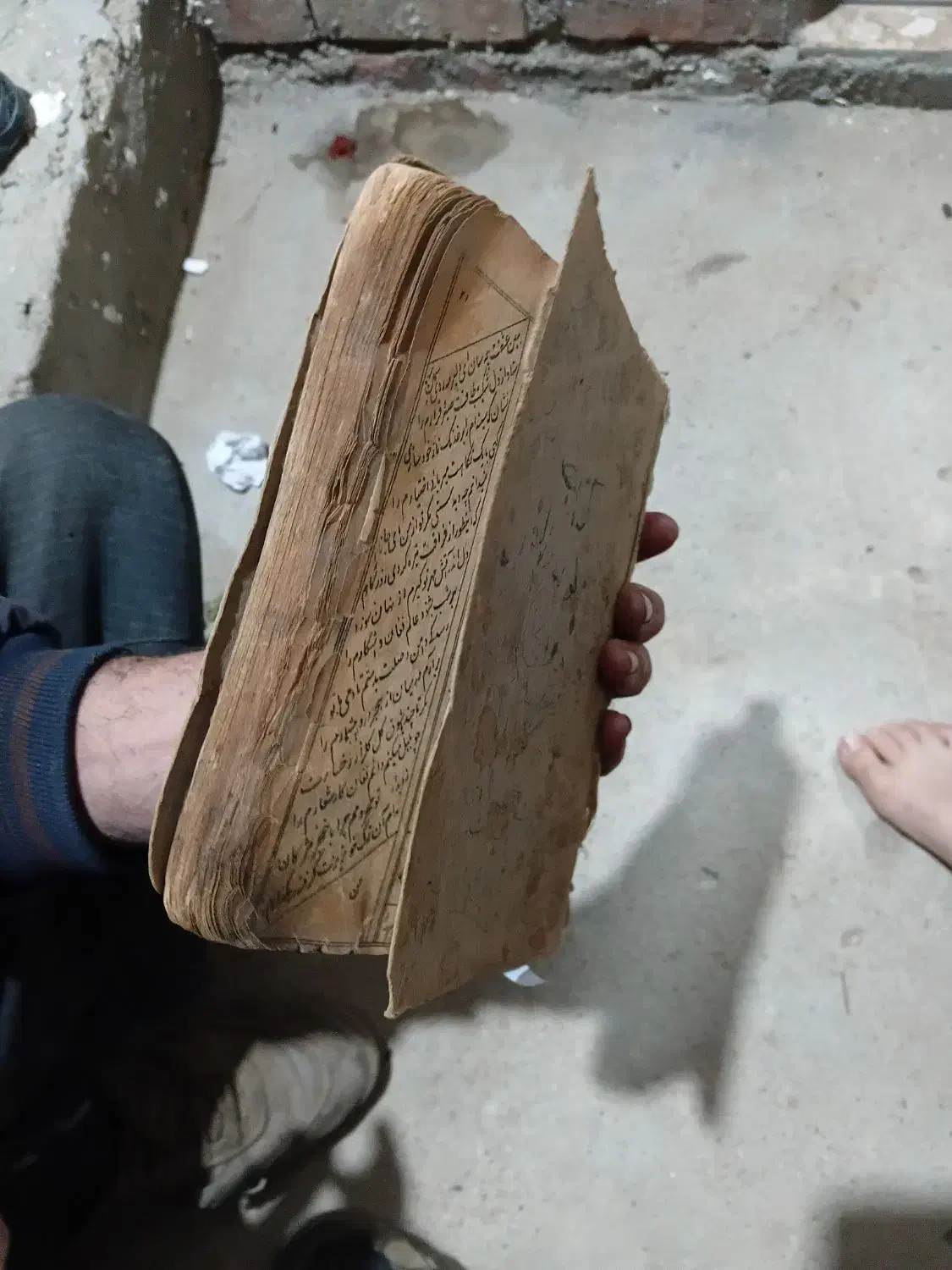 کتاب نوحه نوستالژی|کتاب و مجله ادبی|میاندوآب, |دیوار