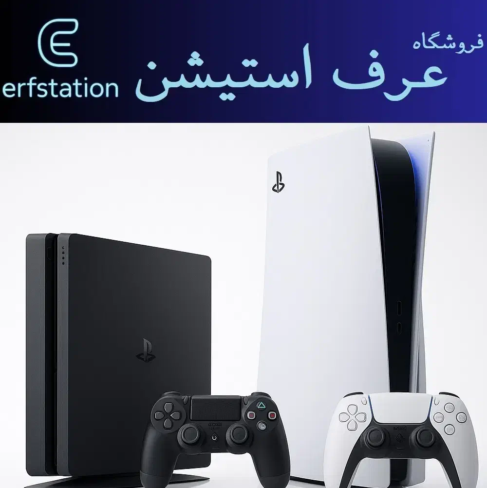 فروش دیتای PS4 به همکار قیمت همکاری|کنسول، بازی ویدئویی و آنلاین|خرم‌آباد, |دیوار