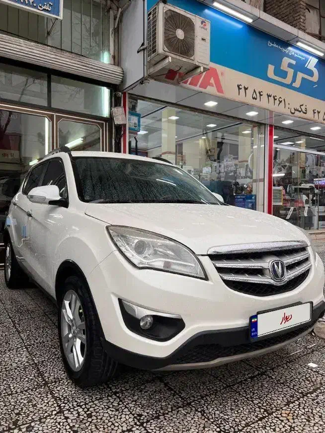 چانگان وارداتی 2015|خودرو سواری و وانت|لنگرود, |دیوار