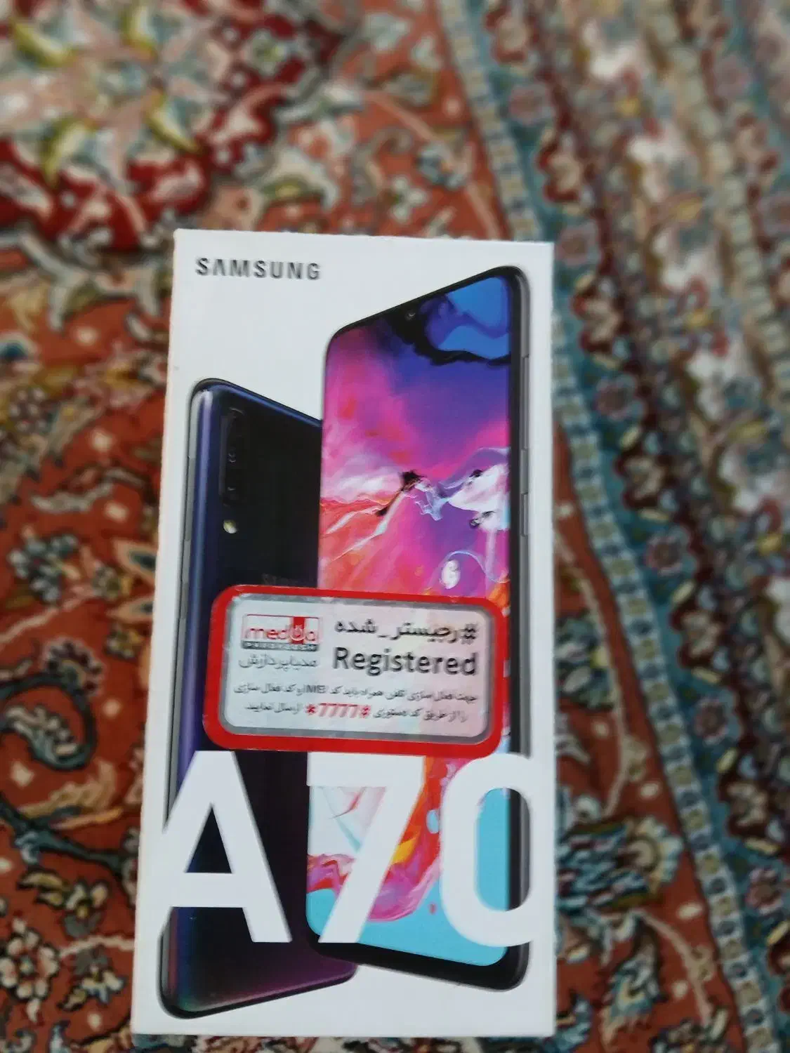 گوشی A70 تمیز|موبایل|قم, سالاریه|دیوار